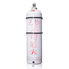Linde Flaschendruckminderer Argon/CO2/Helium 200 bar bis 10 bar 32490552 Druckmi