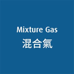 Mixture Gas (Medical)
