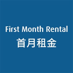 M8010 First Month Rental for Industrial Gas Cylinder J Size