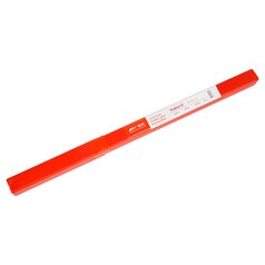 BOC ProSilver 15 Self-Fluxing Brazing Alloy. 2.5kg