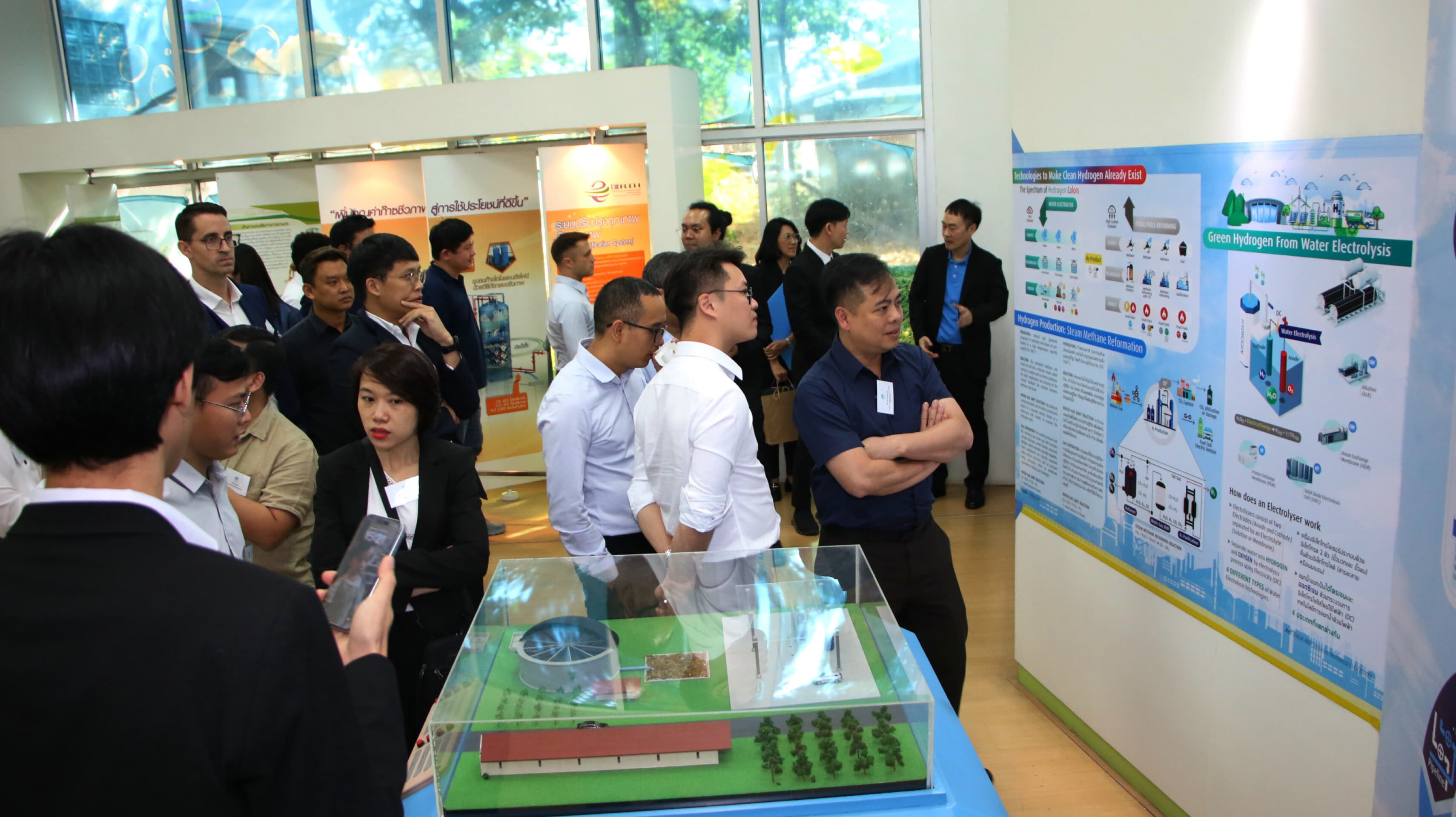 นิทรรศการความรู้พลังงานไฮโดรเจน