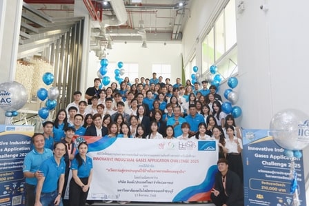 เปิดตัวอย่างเป็นทางการกับ โครงการ INNOVATIVE INDUSTRIAL GASES APPLICATION CHALLENGE 2025