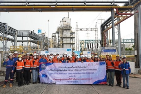 เปิดบ้าน ASU 700 และ HyCO ต้อนรับนิสิตนักศึกษาผู้เข้าประกวดในโครงการ INNOVATIVE INDUSTRIAL GASES APPLICATION CHALLENGE 2025
