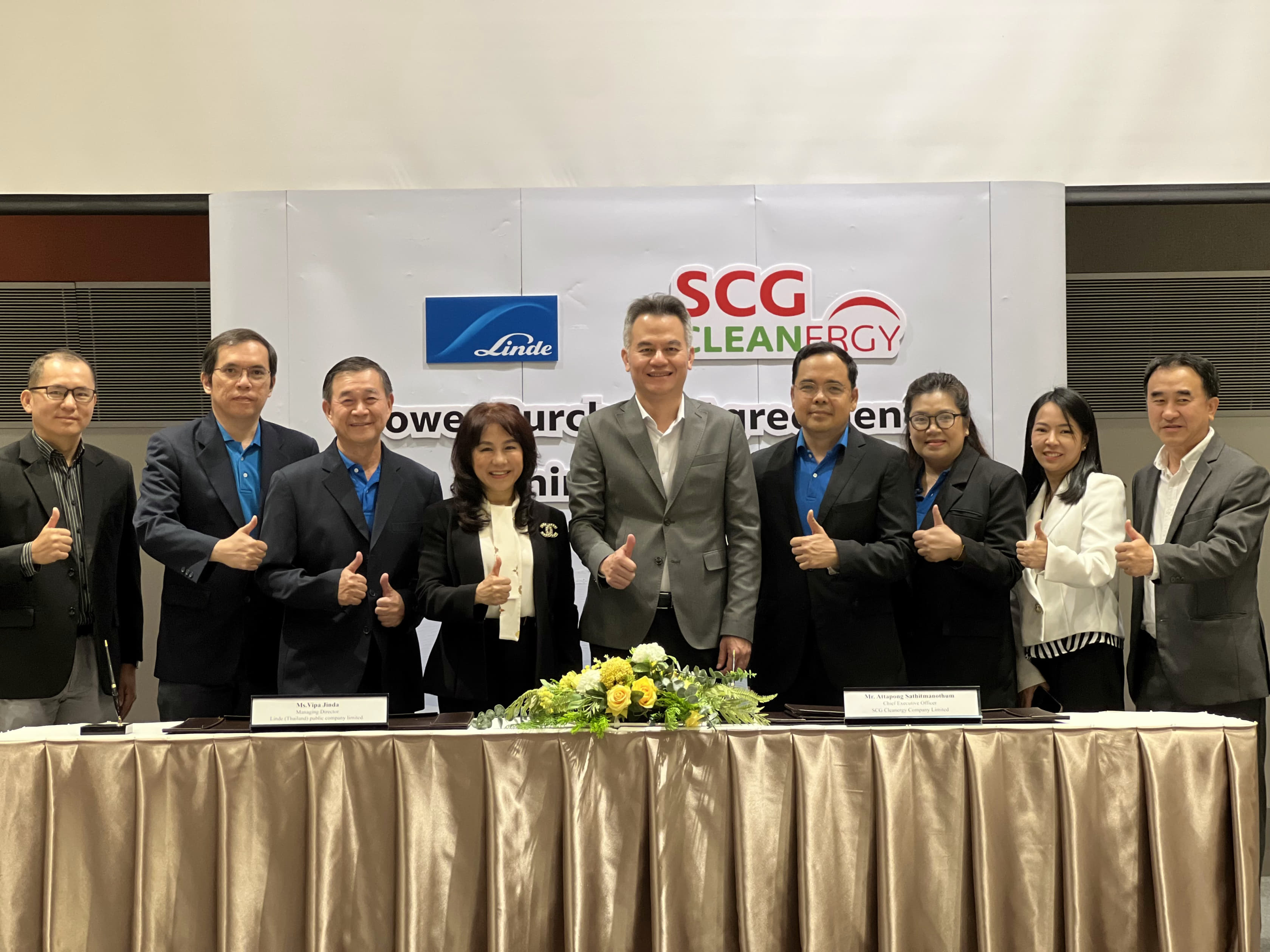พิธีลงนามสัญญาซื้อไฟฟ้าพลังงานแสงอาทิตย์ระหว่าง Linde Thailand และ SCG Cleanergy